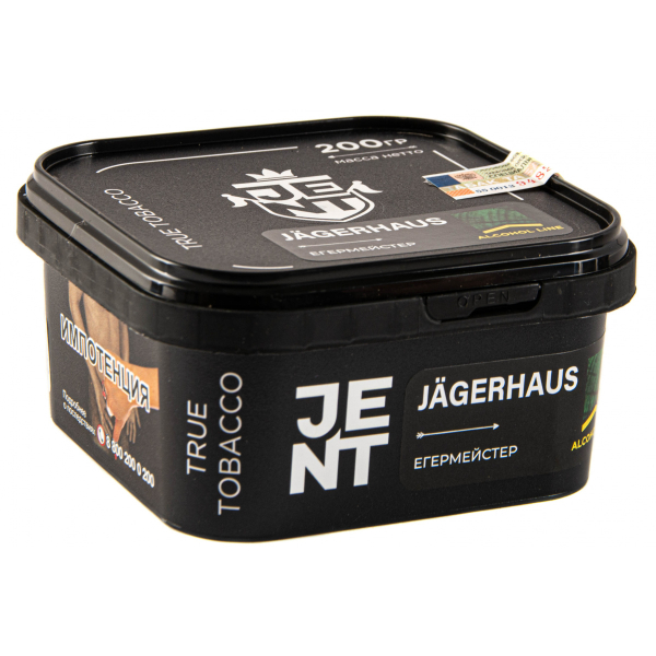 Табак JENT Jägerhaus (Егермейстер)  200 грамм в Магадане