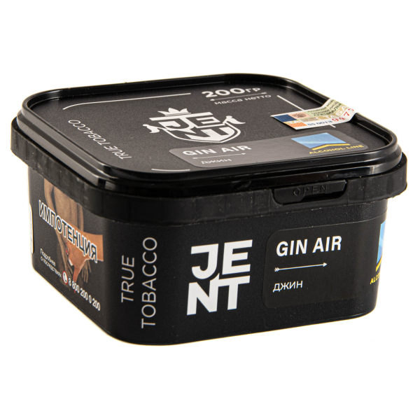 Табак JENT Gin Air (Джин)  200 грамм в Магадане