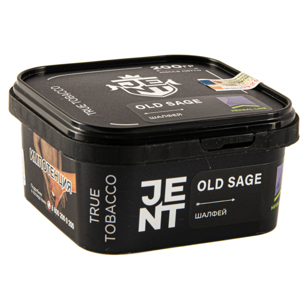 Табак JENT Old Sage (Шалфей)  200 грамм в Магадане