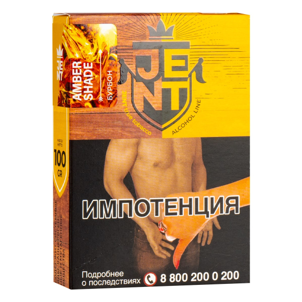 Табак JENT Amber Shade (Бурбон) 100 грамм в Магадане