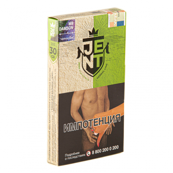 Табак JENT Mr Damson (Чернослив)  30 грамм в Магадане