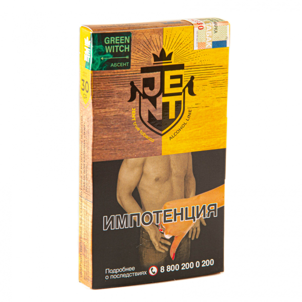 Табак JENT Green Witch (Абсент)  30 грамм в Магадане