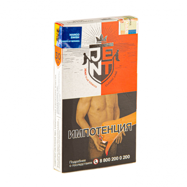 Табак JENT Mango Swish (Манго и черника)  30 грамм в Магадане