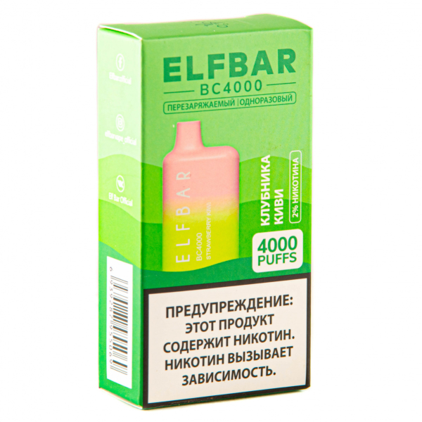 ELF BAR Strawberry Kiwi (4000 затяжек) 20 мг в Магадане