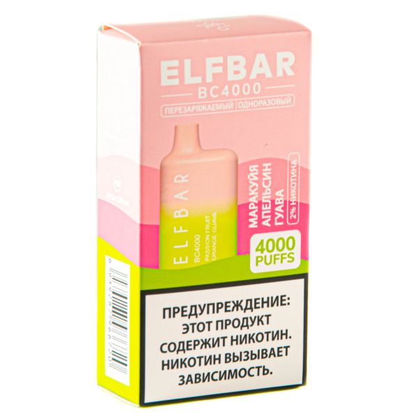 ELF BAR Passionfruit Orange Guava (4000 затяжек) 20 мг в Магадане