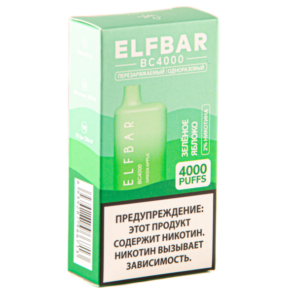 ELF BAR Green Apple (4000 затяжек) 20 мг в Магадане