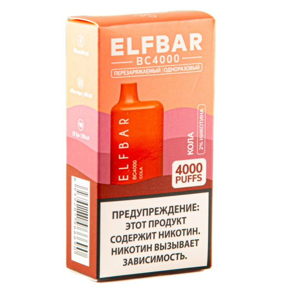 ELF BAR Cola (4000 затяжек) 20 мг в Магадане