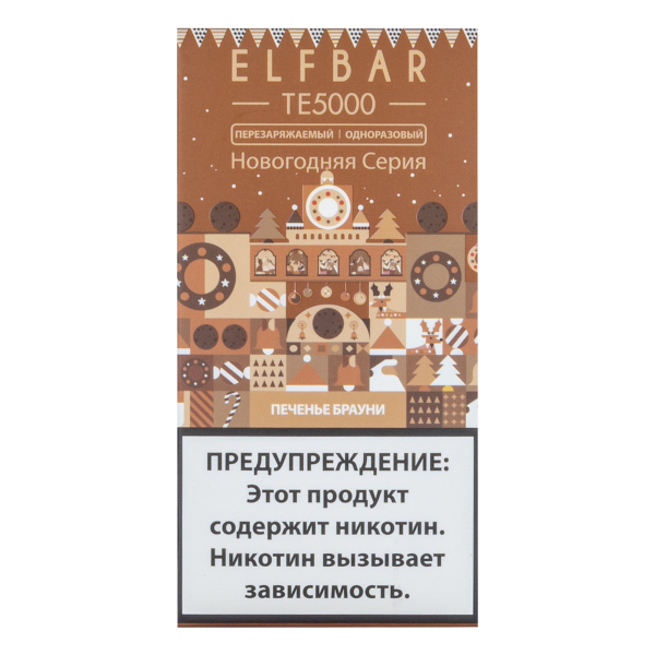ELF BAR TE Печенье брауни (5000 затяжек) 20 мг в Магадане