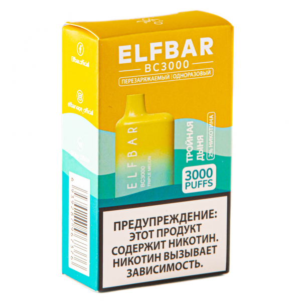ELF BAR Triple Melon (3000 затяжек) 20 мг в Магадане