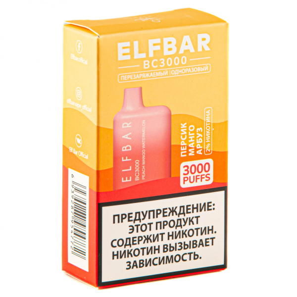 ELF BAR Peach Mango Watermelon (3000 затяжек) 20 мг в Магадане