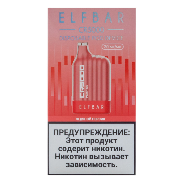 ELF BAR CR Ледяной персик (5000 затяжек) 20 мг в Магадане
