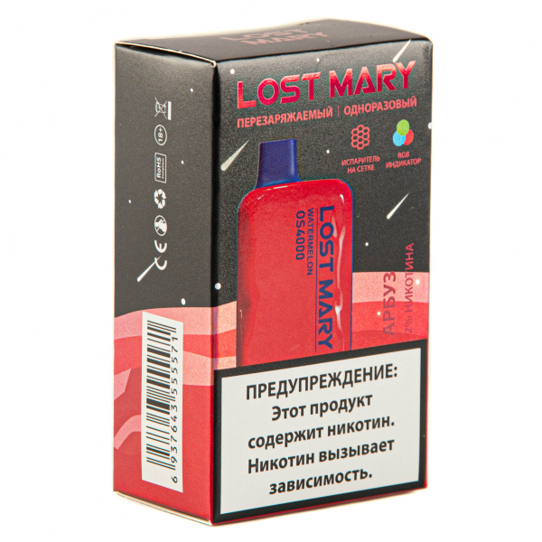 LOST MARY SPACE EDITION OS Watermelon 4000 затяжек 20 мг в Магадане
