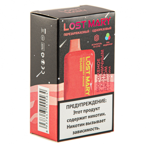 LOST MARY SPACE EDITION OS Strawberry Sundae 4000 затяжек 20 мг в Магадане