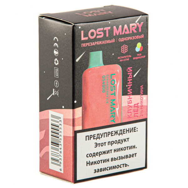 LOST MARY SPACE EDITION OS Strawberry Ice 4000 затяжек 20 мг в Магадане