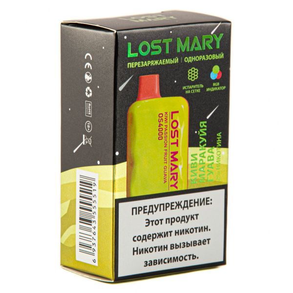 LOST MARY SPACE EDITION OS Kiwi Passion Fruit Guava 4000 затяжек 20 мг в Магадане