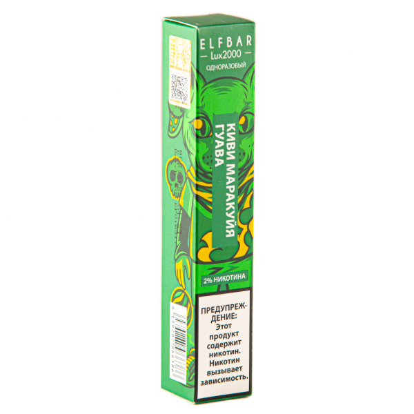 ELF BAR LUX Kiwi Passionfruit Guava (2000 затяжек) 20 мг в Магадане