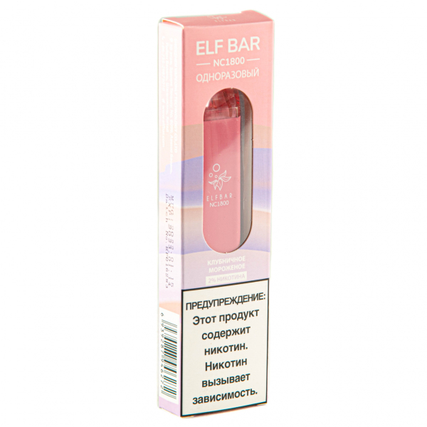 ELF BAR NC Strawberry Ice Cream (1800 затяжек) 20 мг в Магадане