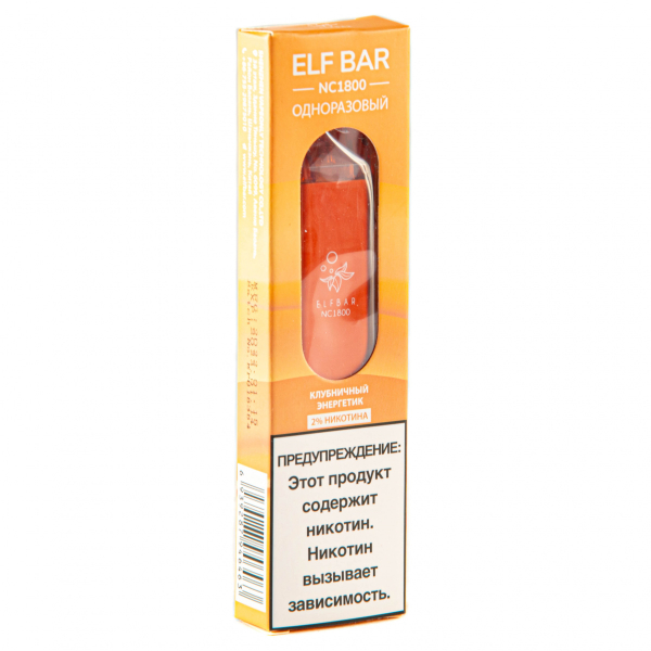 ELF BAR NC Strawberry Energy (1800 затяжек) 20 мг в Магадане