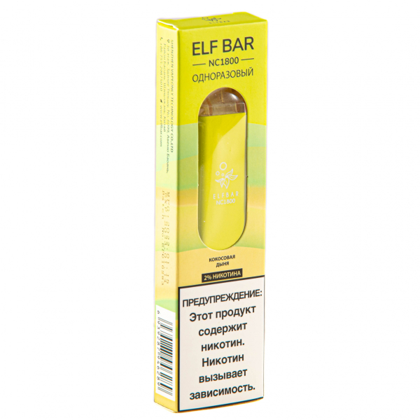 ELF BAR NC Coconut Melon (1800 затяжек) 20 мг в Магадане