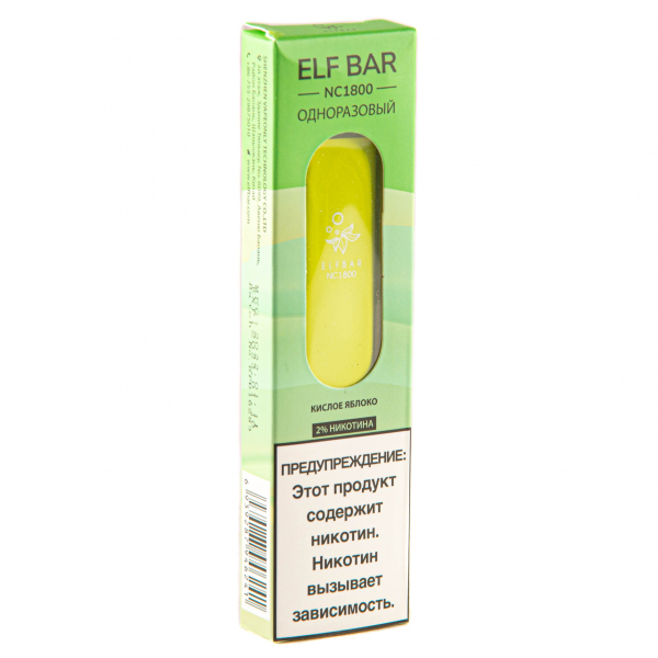 ELF BAR NC Sour Apple (1800 затяжек) 20 мг в Магадане