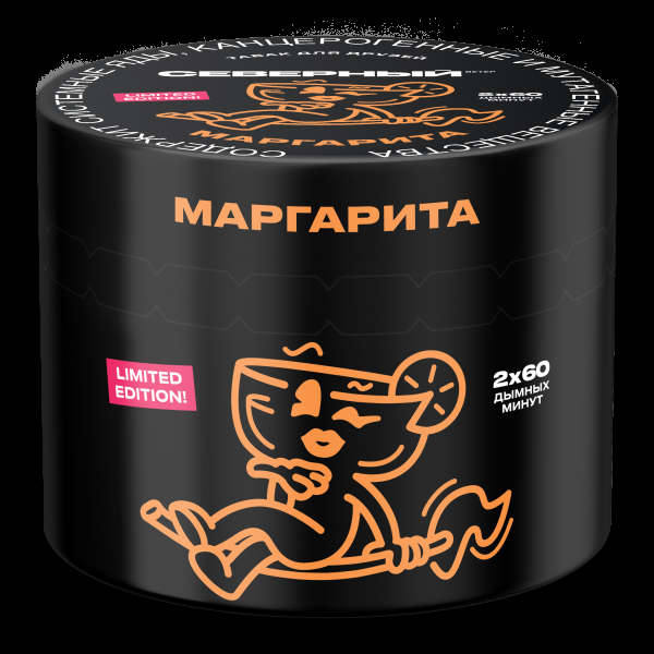 Табак Северный Маргарита  40 грамм в Магадане