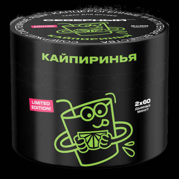 Табак Северный Кайпиринья  40 грамм в Магадане