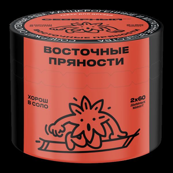 Табак Северный Восточные пряности  40 грамм в Магадане