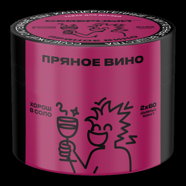 Табак Северный Пряное вино  40 грамм в Магадане