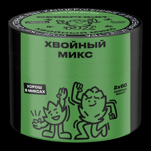 Табак Северный Хвойный микс  40 грамм в Магадане