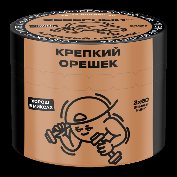 Табак Северный Крепкий орешек  40 грамм в Магадане