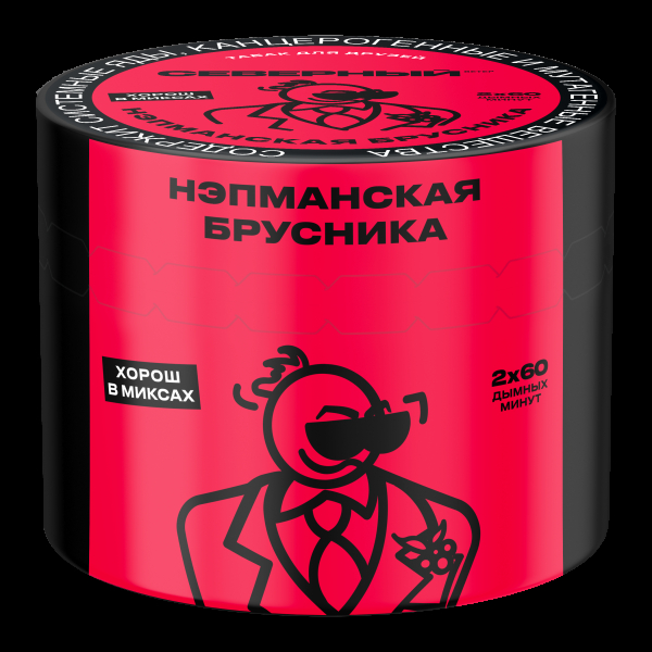 Табак Северный Нэпманская брусника  40 грамм в Магадане