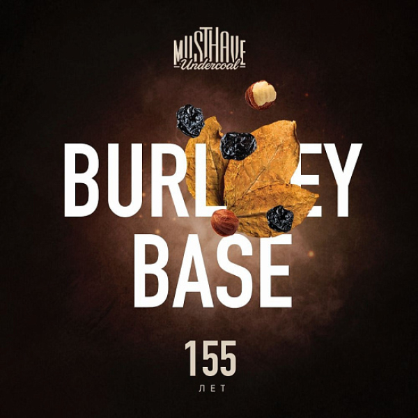 Табак MUST HAVE BURLEY BASE  25 грамм в Магадане