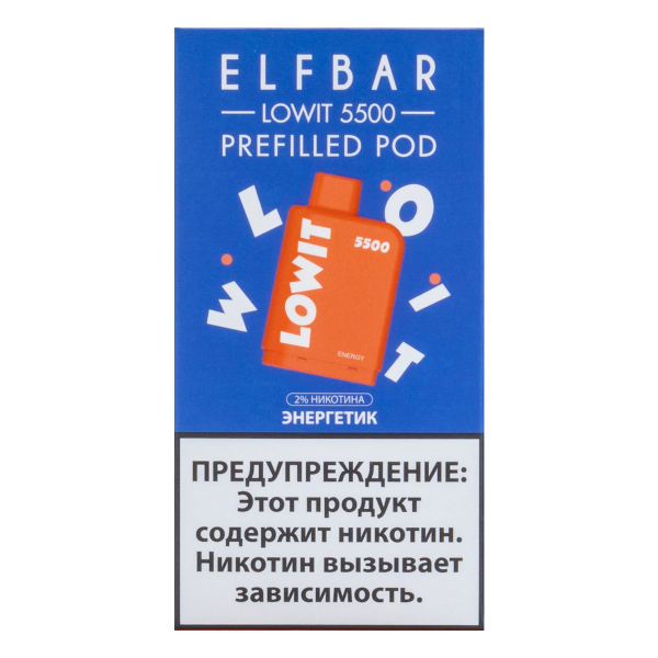 Картридж Elf Bar Lowit 5500 20 мг, 12 мл Энергетик в Магадане