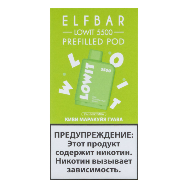 Картридж Elf Bar Lowit 5500 20 мг, 12 мл Киви маракуйя гуава в Магадане