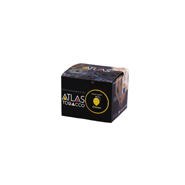 Табак ATLAS SICILIAN LEMON (ЛИМОН)  100 грамм в Магадане
