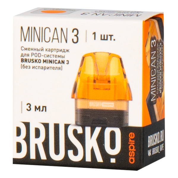 Картридж Brusko Minican 3 оранжевый в Магадане