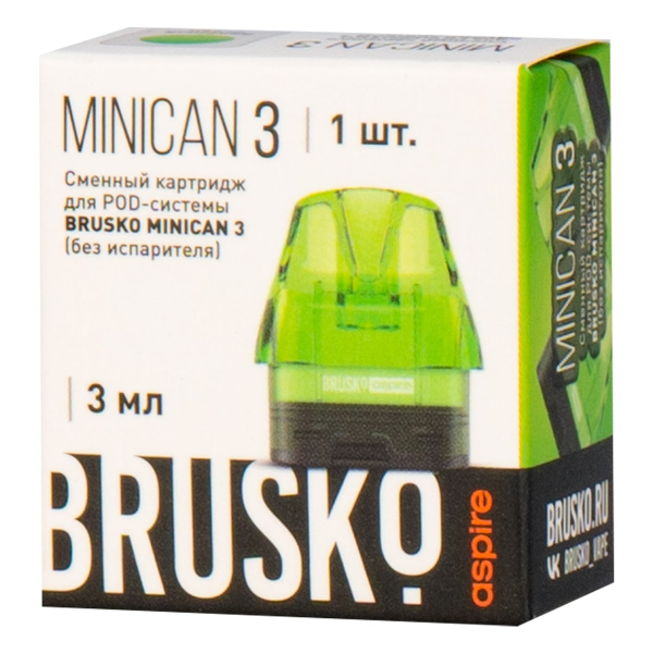 Картридж Brusko Minican 3 зелёный в Магадане