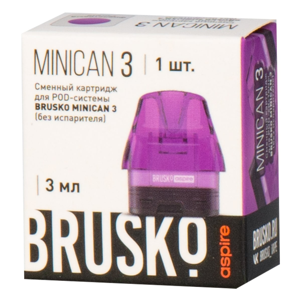 Картридж Brusko Minican 3 фиолетовый в Магадане