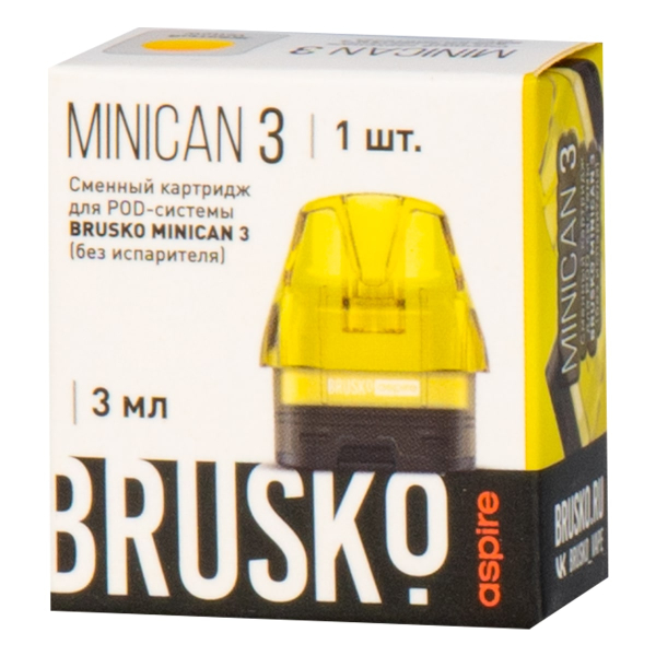 Картридж Brusko Minican 3 жёлтый в Магадане