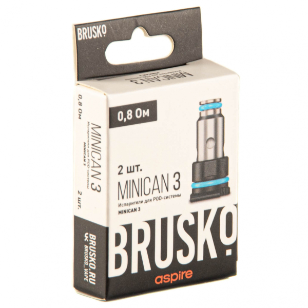 Испаритель Brusko Minican 3 (2шт.) 0.8 в Магадане