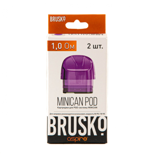 Картридж Brusko Minican фиолетовый (2шт.) 1,0 в Магадане