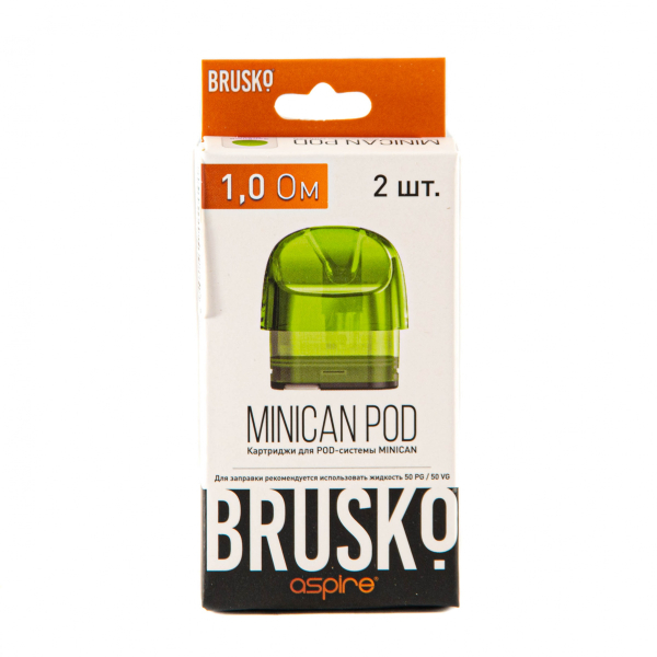 Картридж Brusko Minican зелёный (2шт.) 1,0 в Магадане