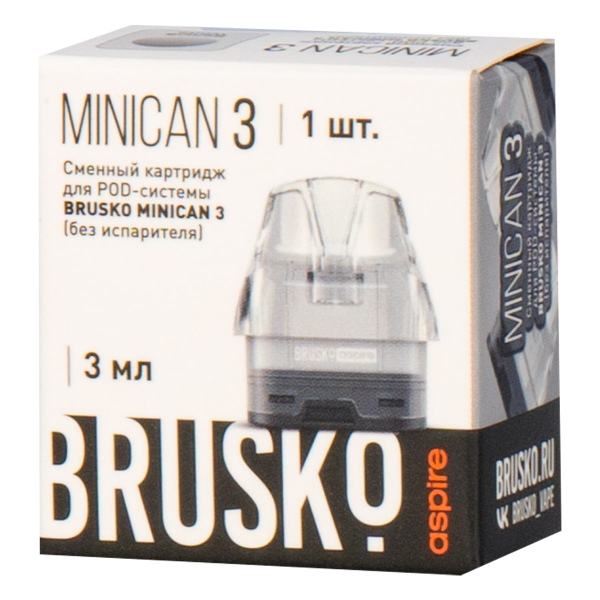 Картридж Brusko Minican 3 белый в Магадане