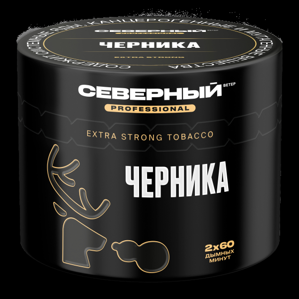 Табак северный Professional черника  40 грамм в Магадане