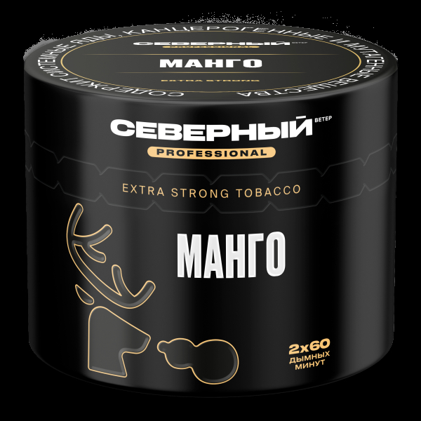 Табак северный Professional манго  40 грамм в Магадане