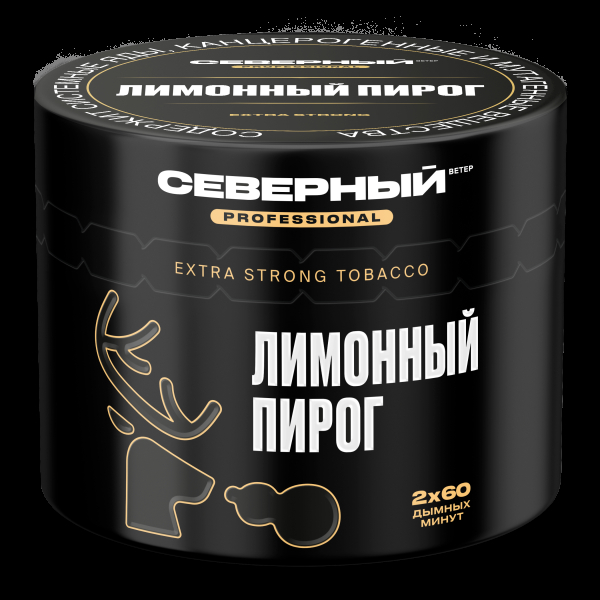 Табак северный Professional лимонный пирог  40 грамм в Магадане
