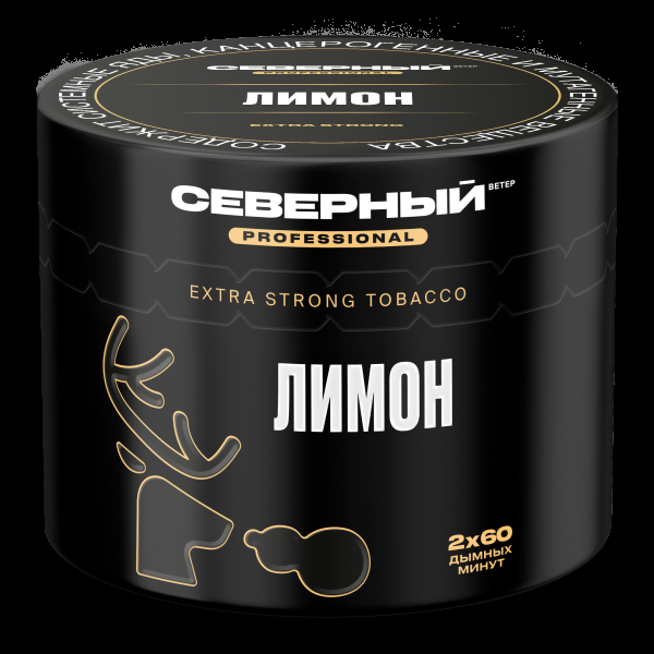 Табак северный Professional лимон  40 грамм в Магадане