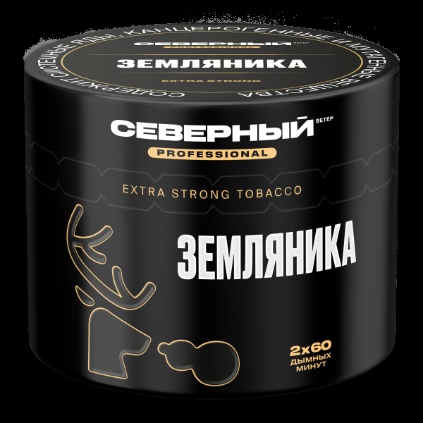Табак северный Professional земляника  40 грамм в Магадане