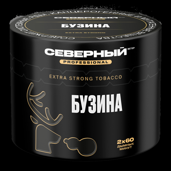 Табак северный Professional бузина  40 грамм в Магадане