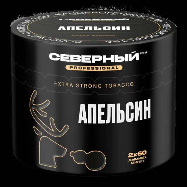 Табак северный Professional апельсин  40 грамм в Магадане